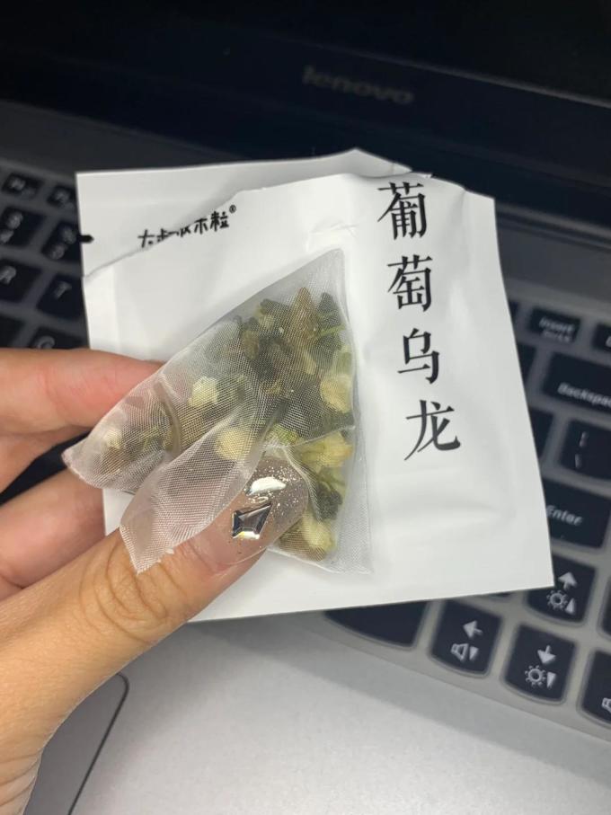 大叔饭米粒茶类