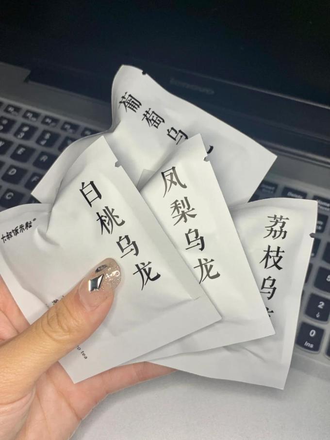 大叔饭米粒茶类