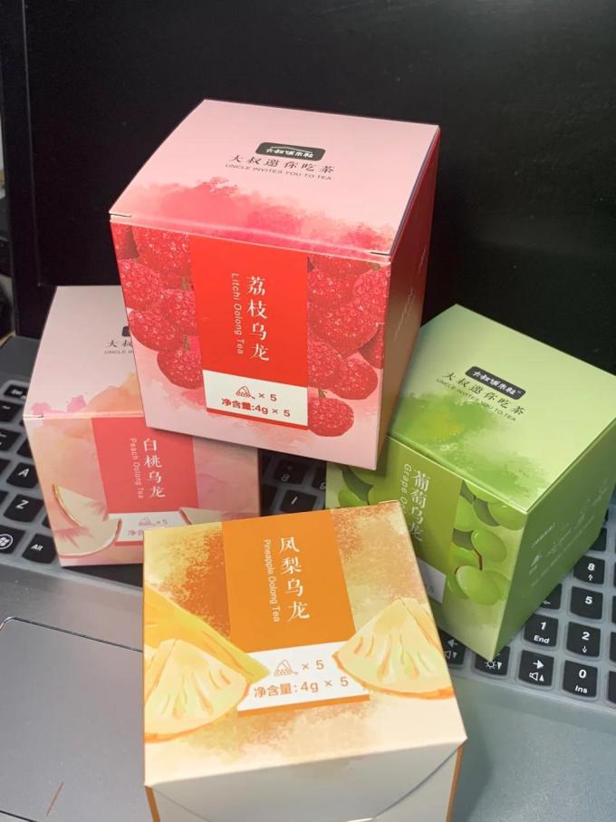大叔饭米粒茶类
