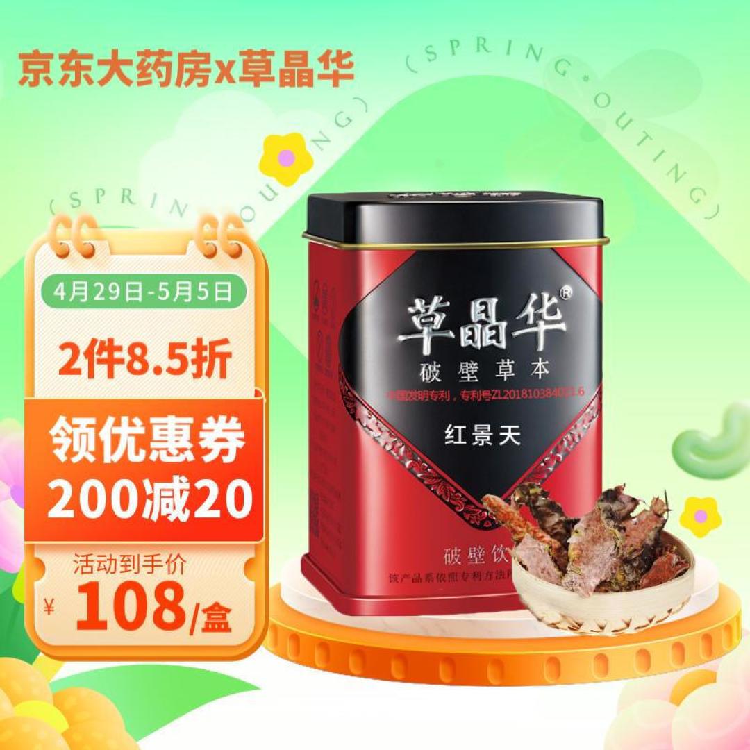 云南旅游,必带清单有哪些