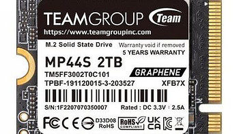 支持Steam Deck：Team十铨 发布 MP44/MP44S、MP34S PCIe SSD 固态硬盘