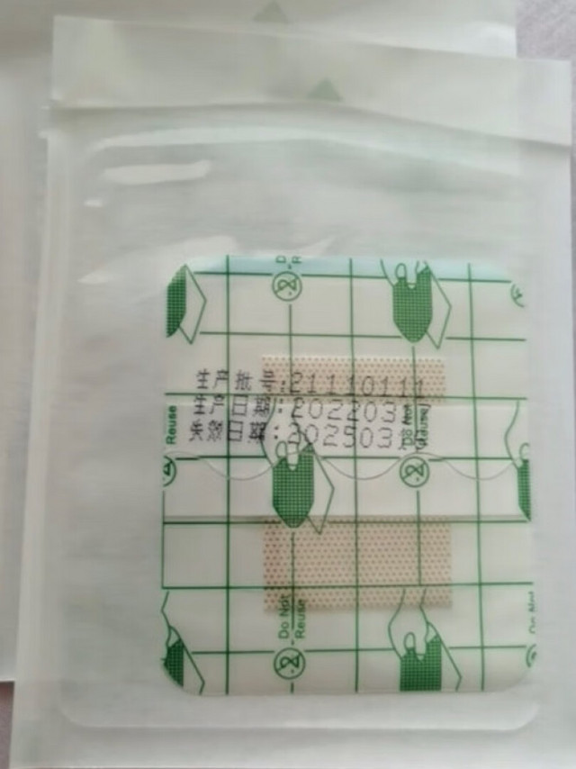 产品材质：大姑姐推荐给宝宝洗澡用的，防水