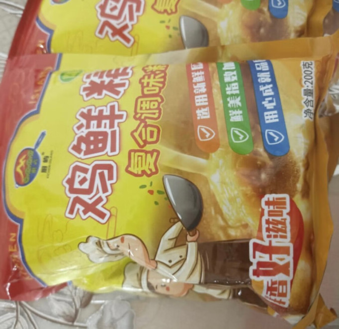 厨屿其他调味品