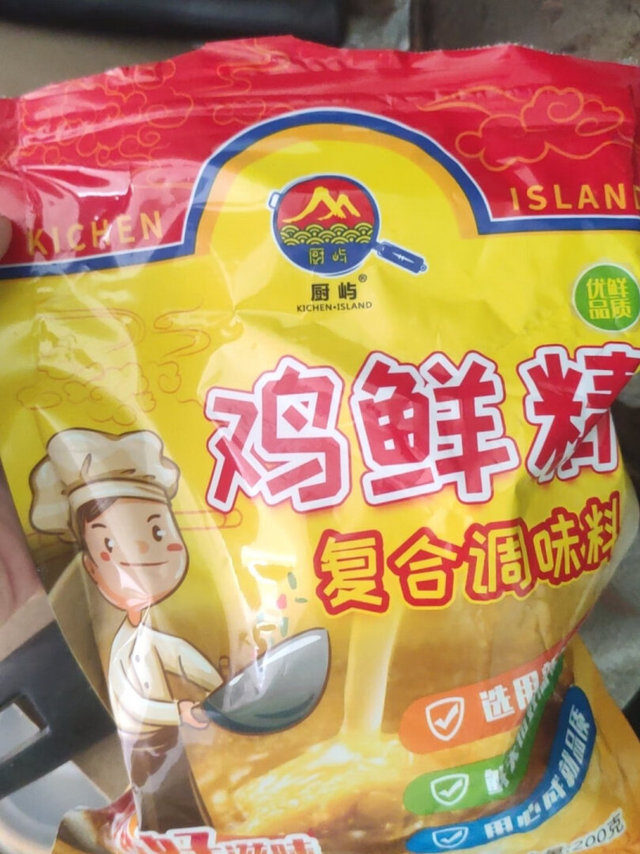 家里平常用好太太的，这次刚好看到有其他品