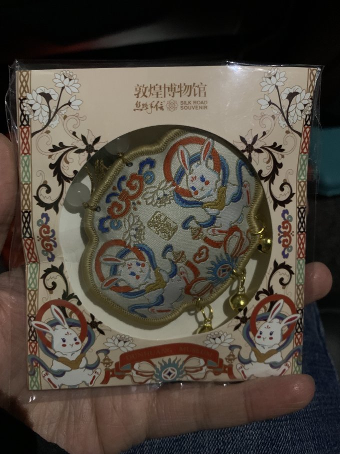 敦煌博物館车用挂件摆件