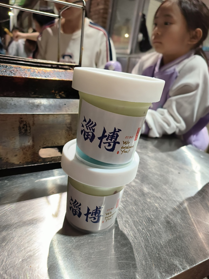 统厨其他餐饮