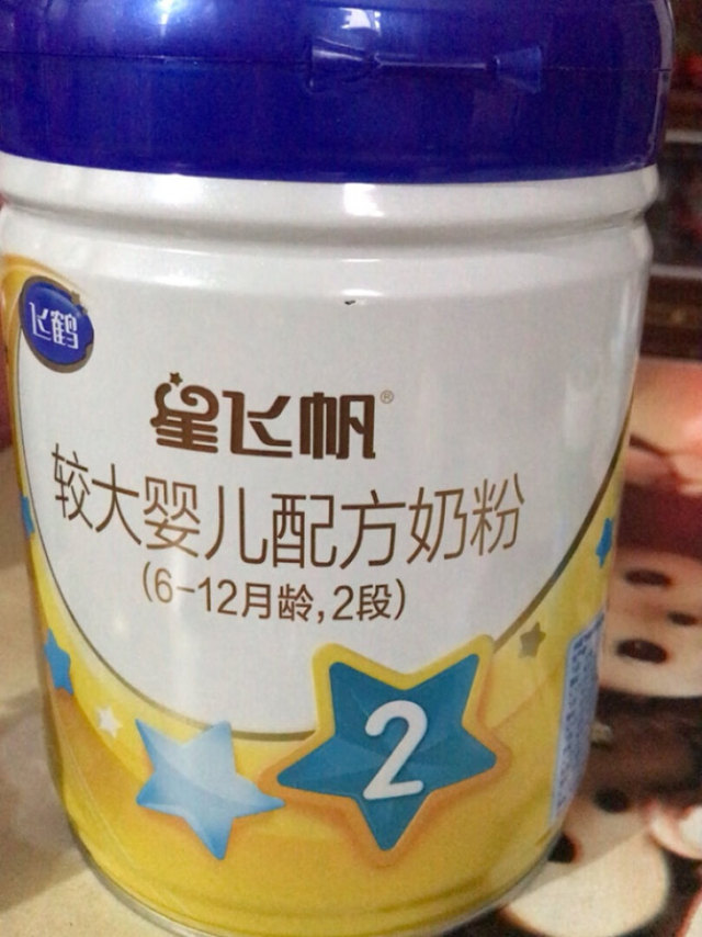 一如既往的好，快递速度快