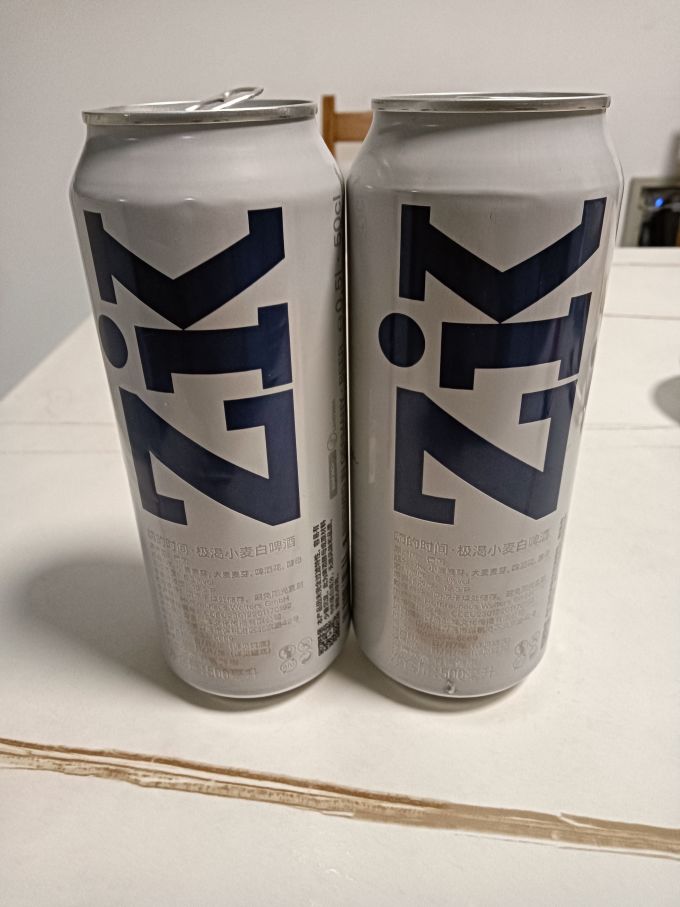 嗨的时间啤酒
