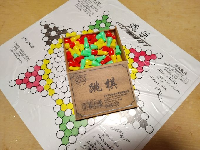 棋牌麻将
