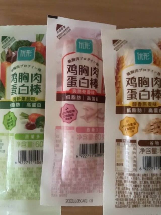 我买过很多次了这款鸡肉棒了以前一直买的