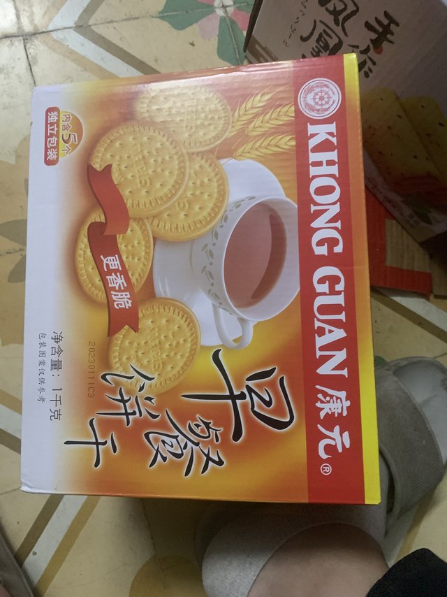 味道不错的早餐饼干