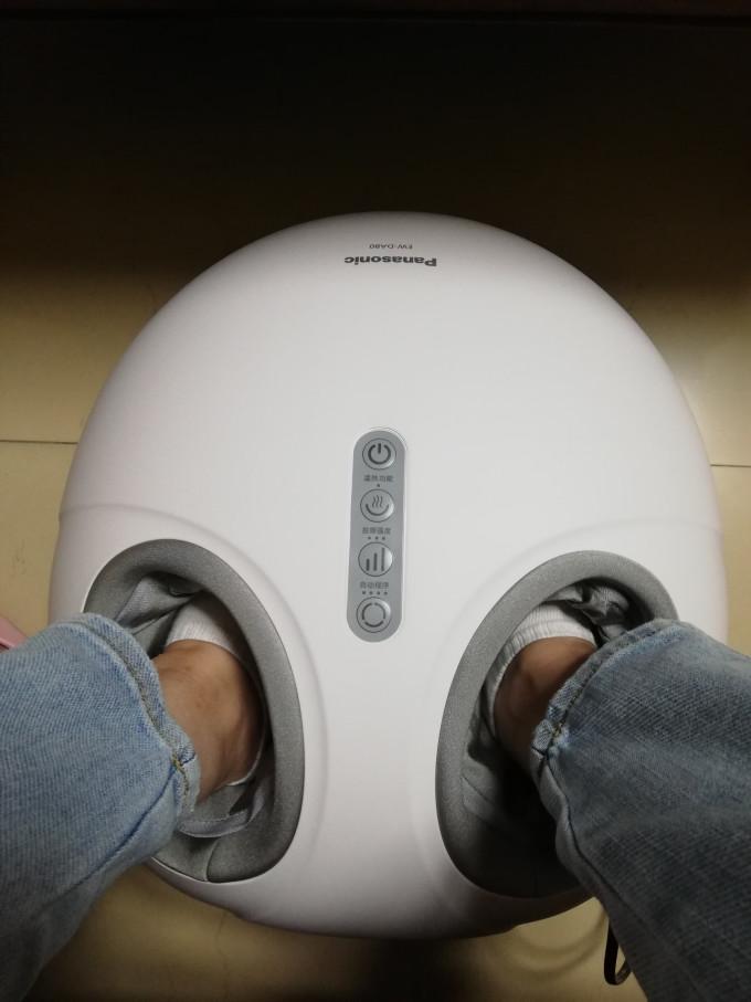 松下按摩保健