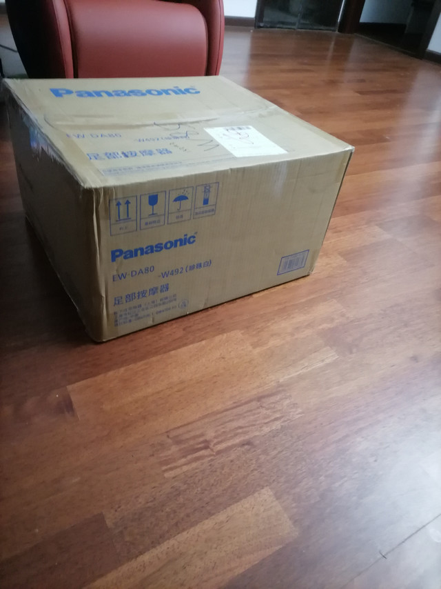 
足疗机收到了，包装完好，物流服务很好，