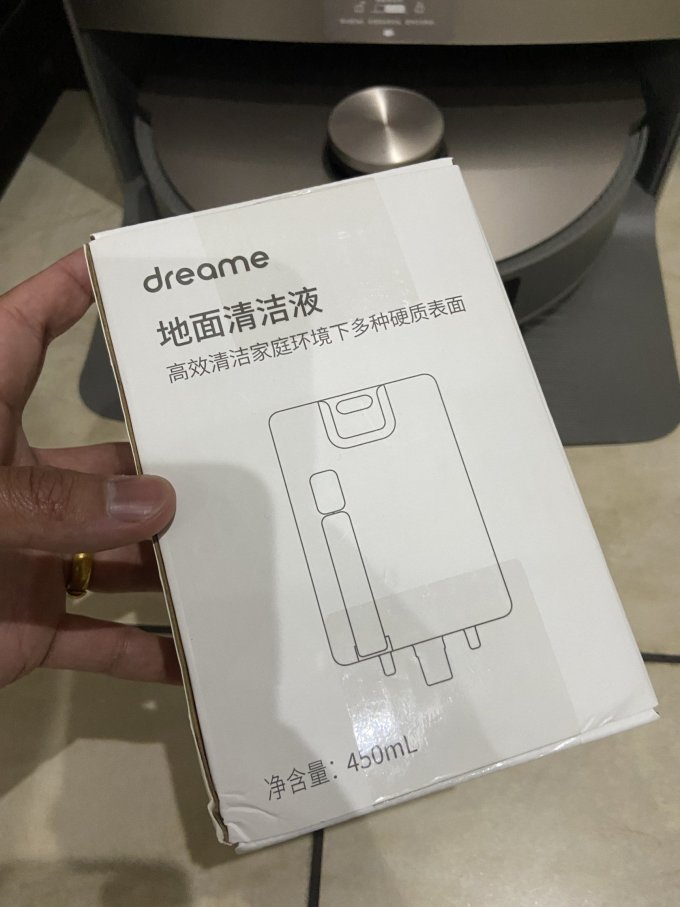 追觅扫地机器人