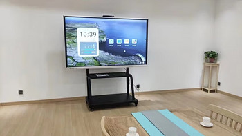 HQisQnse海迅商显会议平板，教学一体机55英寸培训教育触控触屏