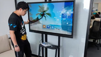 HQisQnse海迅教学一体机，是一款55英寸培训教育触控触屏电视