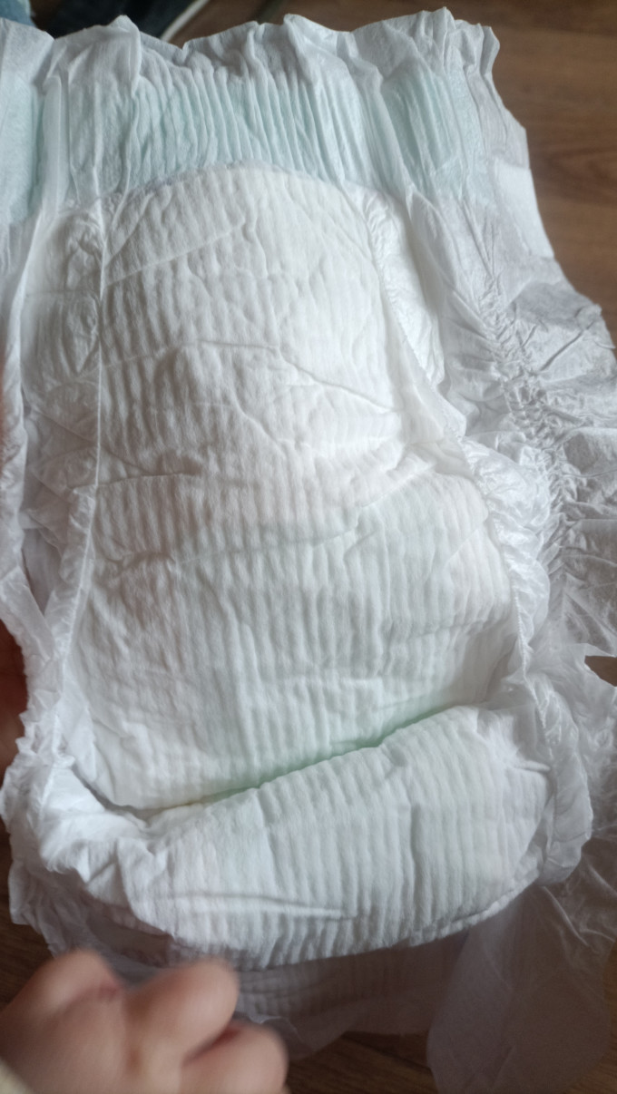 妈咪宝贝婴儿尿裤