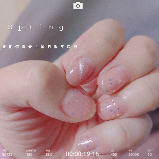 打卡海底捞免费美甲💅🏻