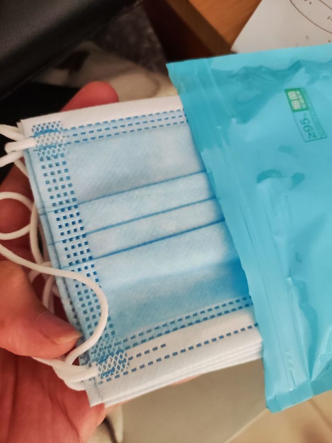 劲度医用口罩