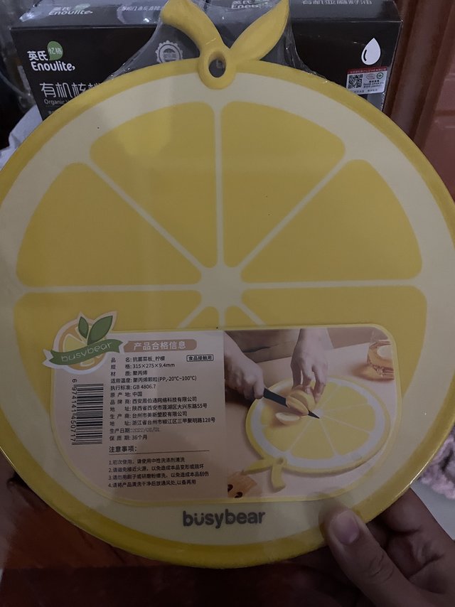 
菜板今天用了，真不错好喜欢用


