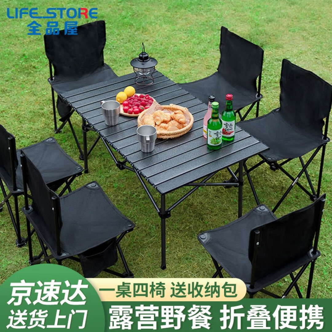 露营必备好帮手:三款实用装备推荐