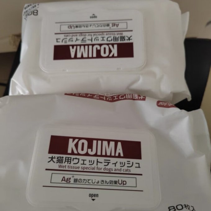 日用清洁