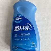 蓝月亮双用洗衣液，还是那么方便！