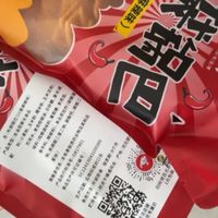 骑车去春游分享之小零食