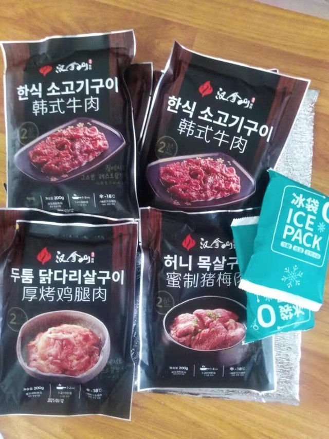 
包装非常专业，到货神速，虽然还没吃，但