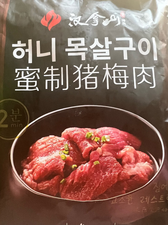 买了很多次，物美价廉，尤其套餐很实惠，美