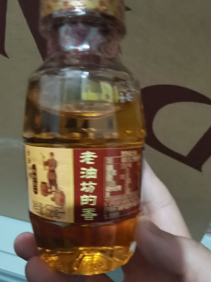 胡姬花花生油