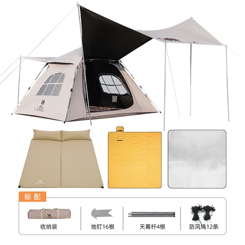 如何选购一款适合露营的帐篷