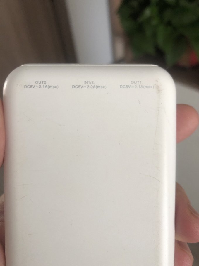 速驰移动电源