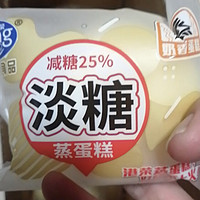 港荣蒸蛋糕 营养早餐休闲食品糕点