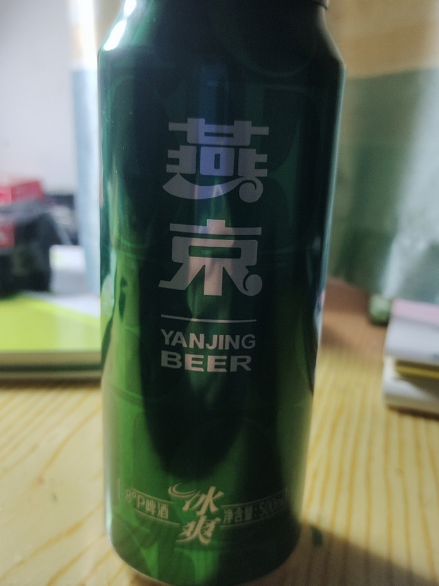 整体评价:不太懂啤酒,挺喜欢就是了外观