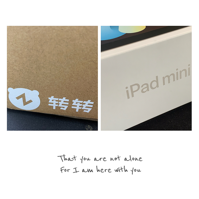 转转官方自营二手机可以买吗？香不香？记一次转转购买iPad mini 6经历以及使用体验