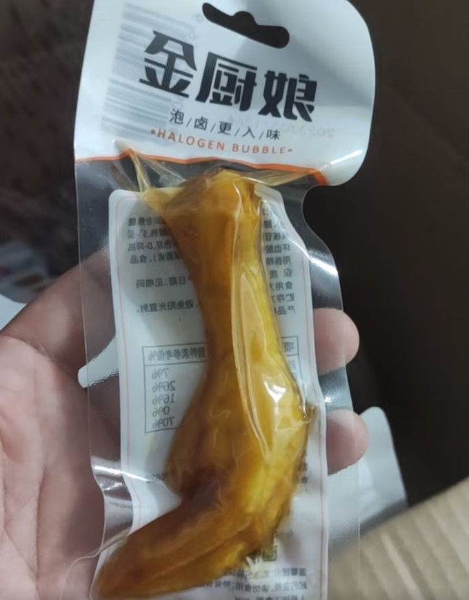 鸡鸭零食
