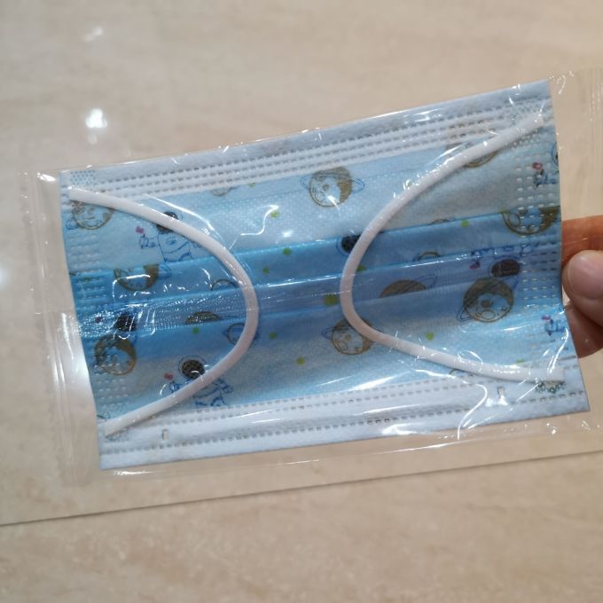 百医卫仕医用口罩