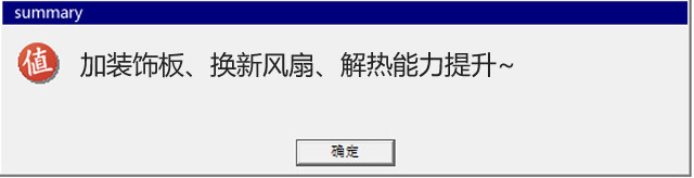 利民Thermalright 发布新款 “刺灵”AS120 V2 单塔散热器