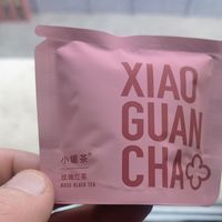 一岁花期 一季茶事 小罐茶便携装 玫瑰红茶