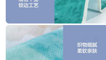 超级棒的京东毛巾，让洗碗变得更轻松！