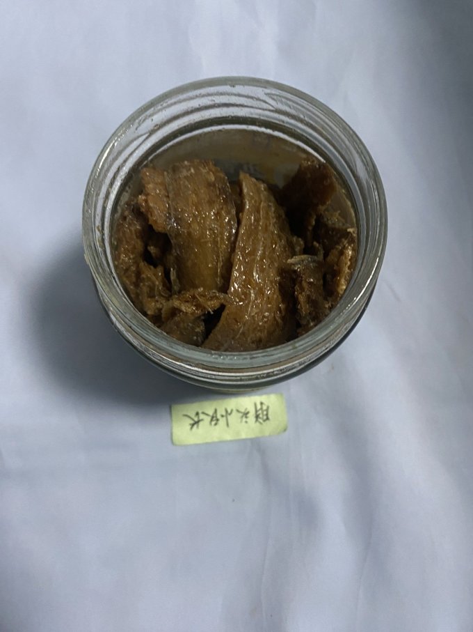 梅林B2肉类罐头