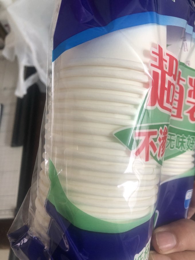 妙潔一次性餐具