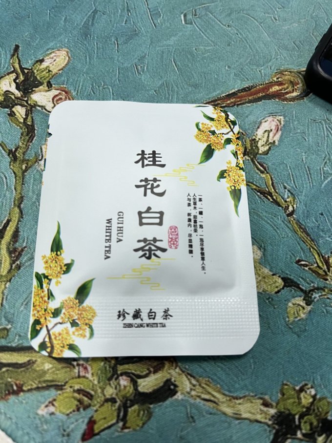 凯卓茶类