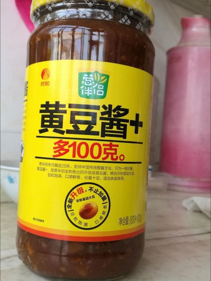 黄豆酱