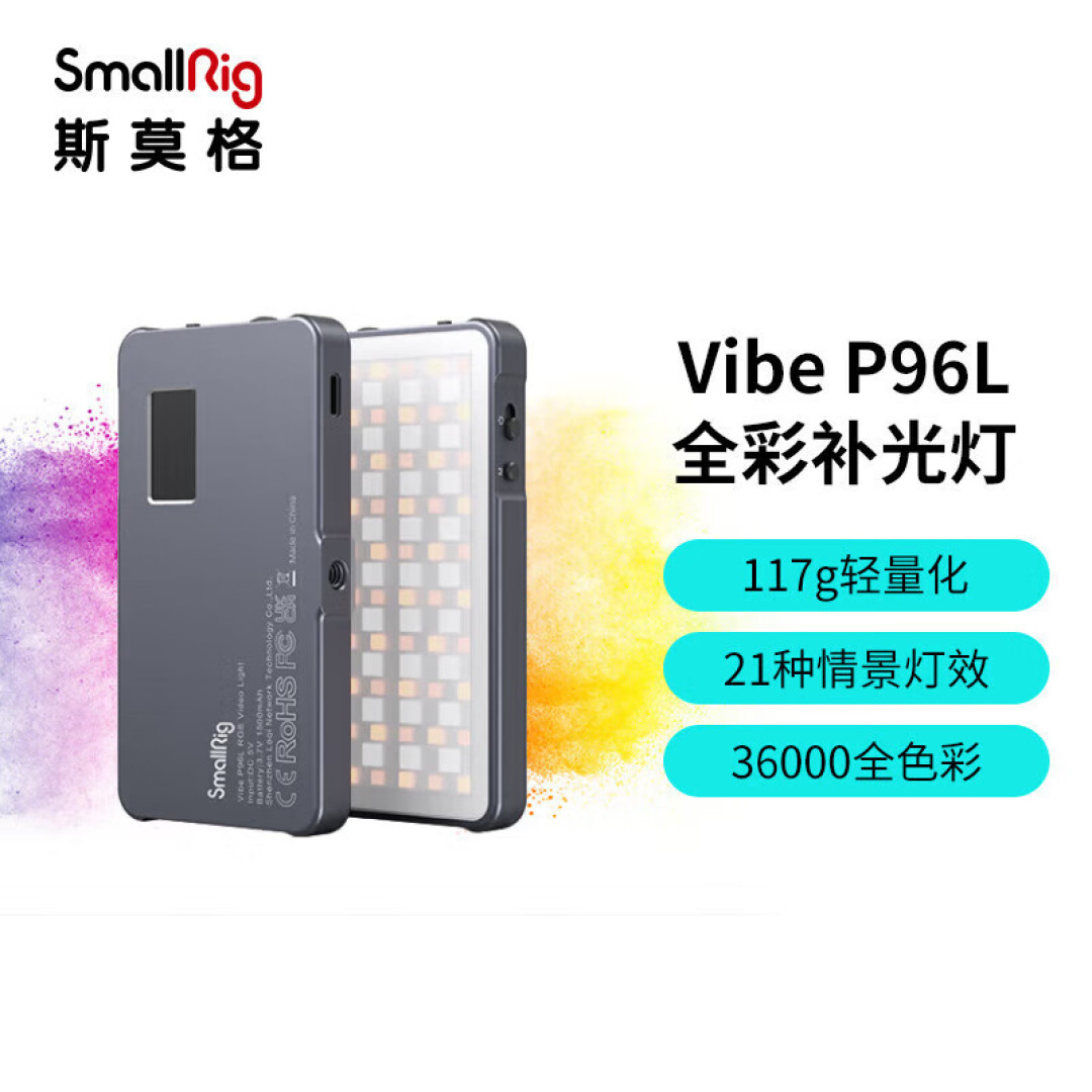新手入门摄影怎么选怎么买丨二手相机选购经验与配件清单分享