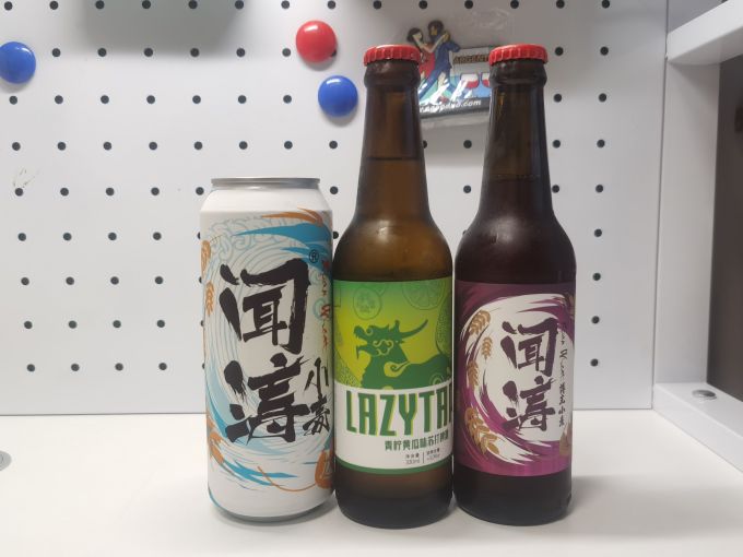 啤休酿造洋酒