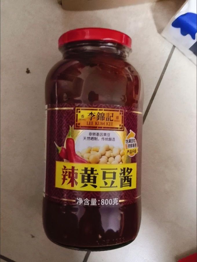 李锦记调味品