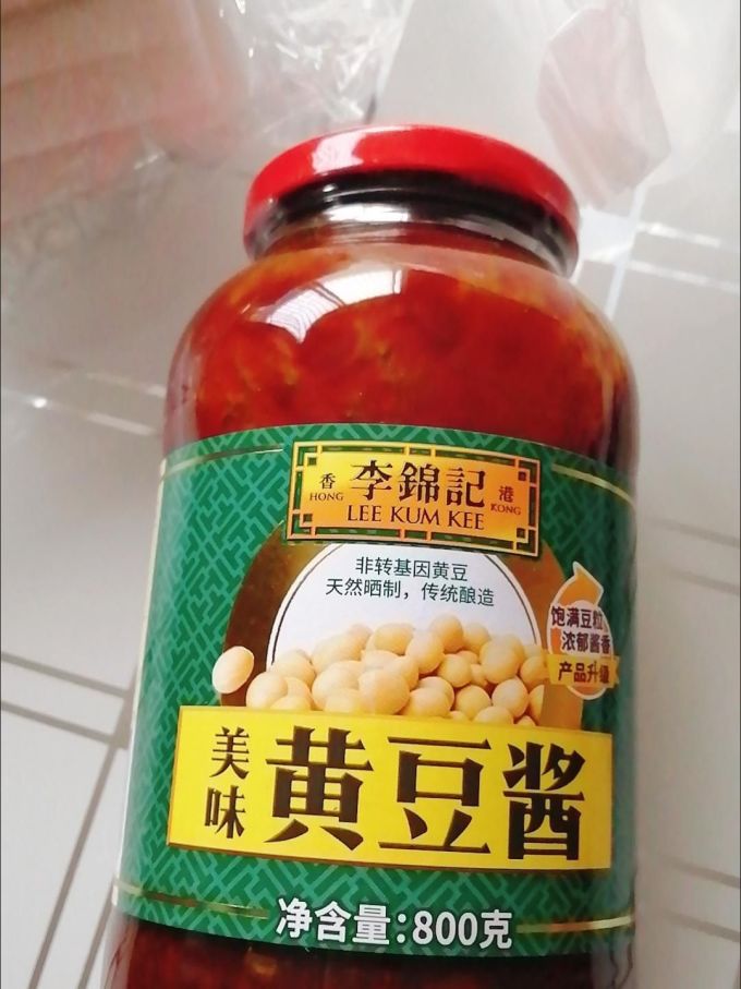 李锦记调味品