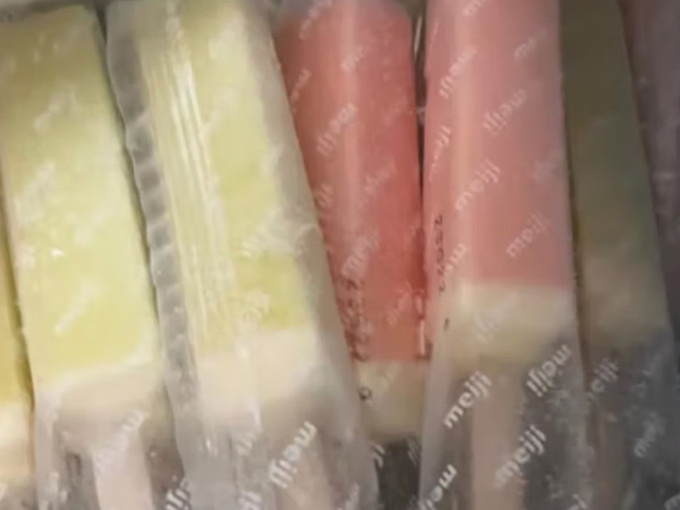 明治冰淇淋/雪糕